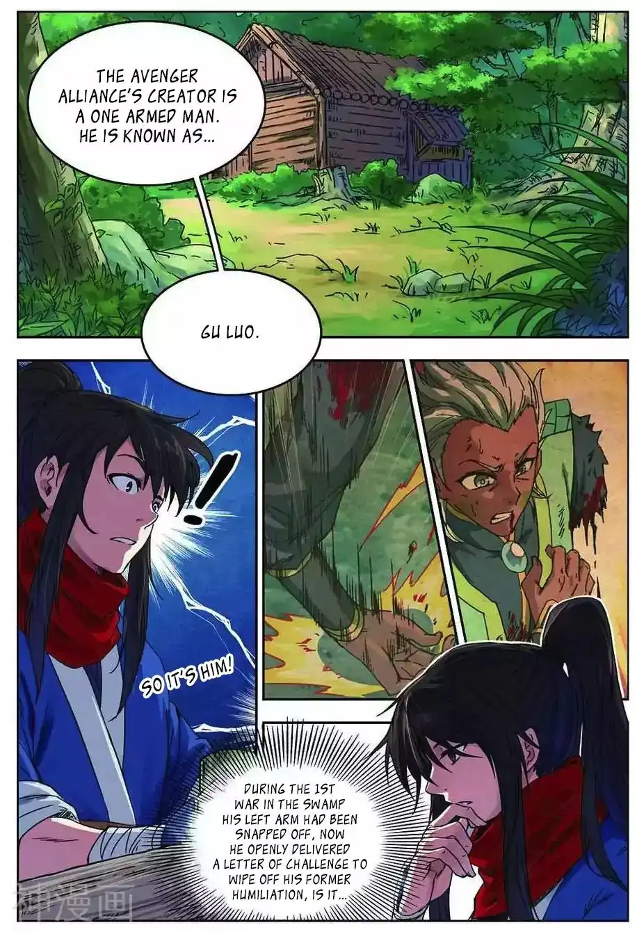 World of Immortals Chapter 19 4